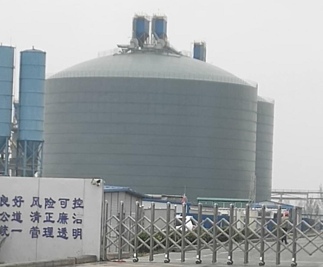 长丰镇4万吨粉煤灰储存库