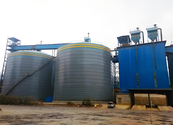 长丰镇球团钢板仓